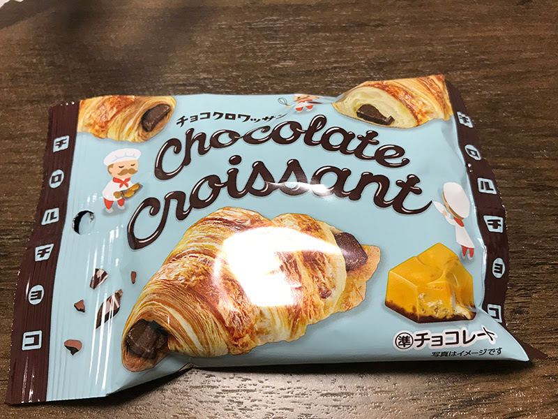 新鮮なサクサク食感 チロルチョコ チョコクロワッサン レビュー アイテムマガジン