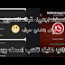 Nswhatsapp2 / NS WhatsApp Atualizado Download - NS WhatsApp Oficial : 4 responses to nswhatsapp v6.25 3d edition latest version download now.