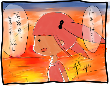 すきな顔文字をちょっとご紹介したい 至福のコンビニ飯