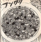 クッキングパパ の 荒岩流ドライカレー を再現 本がないならブログをお読み