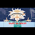 Safety Poster Videos For A Lab - Add science safety with random color quick letters on top of black quick letters for a drop shadow effect.