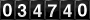 Web Site Hit Counter