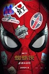 蜘蛛人：離家日(2019)在線觀看完整版《Spider-Man: Far from Home.HD》下载鸭子1080p~BT/BD/AMC/IMAX