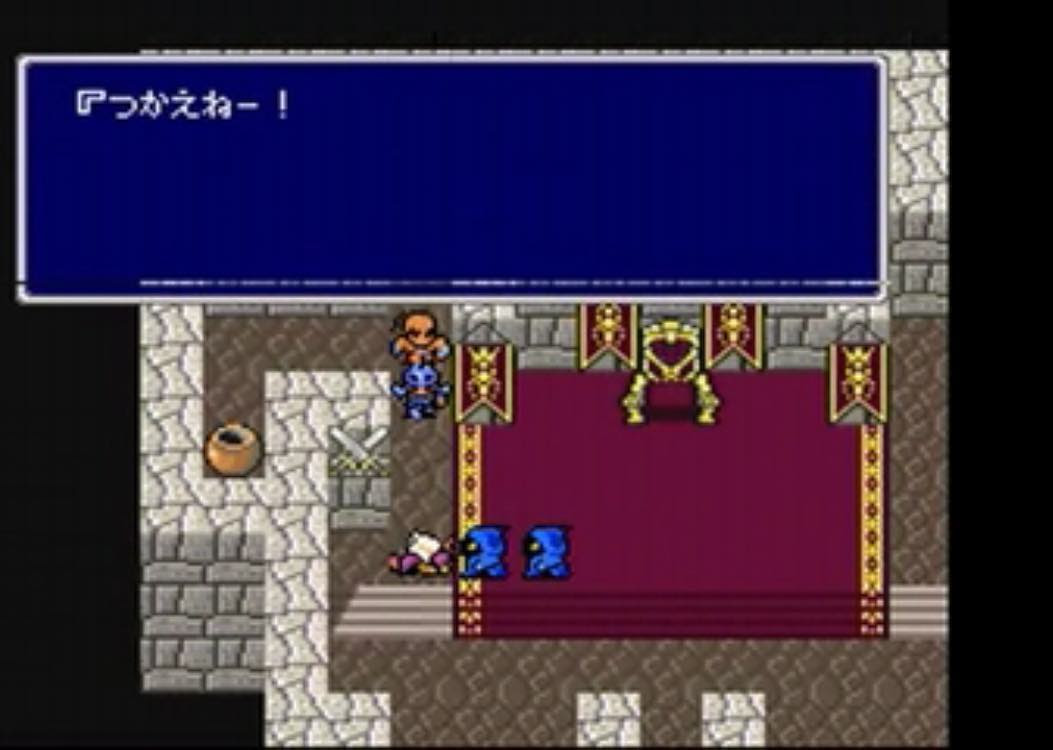 驚愕 Ff4のパロムとポロムさんの年齢がやば過ぎると話題に Ff ファイナルファンタジー情報まとめ