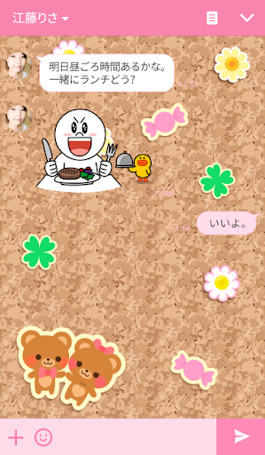 イメージ