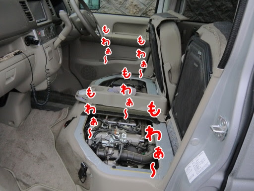 エブリーワゴン 車中泊仕様 断熱対策 エブリィワゴン 車中泊装備