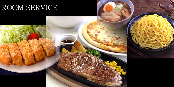 ホテル ホテル Ivy アイビー ルームサービス お食事