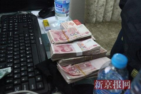 点击进入下一页