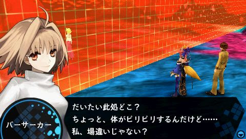 25 Fate Extra バーサーカー 最高の画像壁紙日本am