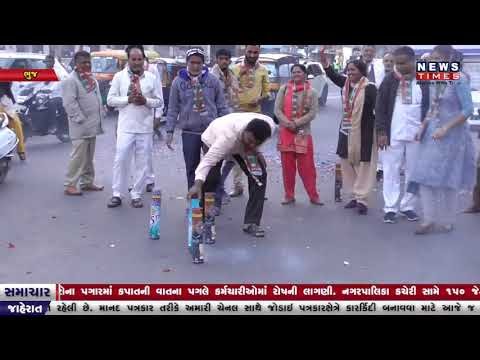 ઝારખંડમાં જેએમએમનાં ગઠબંધનને બહુમતી મળતા કચ્છ કોંગ્રેસે ભુજમાં વિજ્યોત્સવ મનાવ્યો-૨૪/૧૨/૨૦૧૯