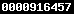 hidden hit counter