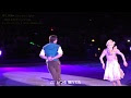 大阪 ディズニー オン アイス 290554-ディズニー オン アイス 2019 大阪 s 席