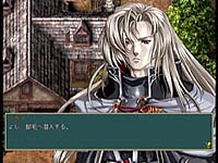 西風の狂詩曲公式ｈｐ