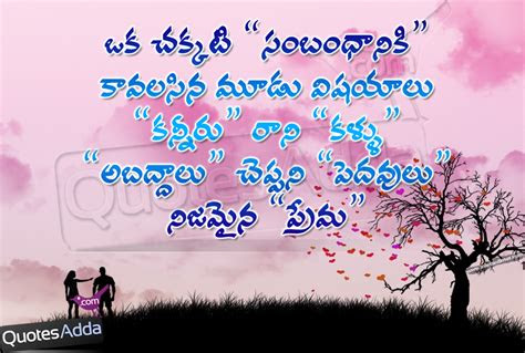 telugu quotes  life quotesgram