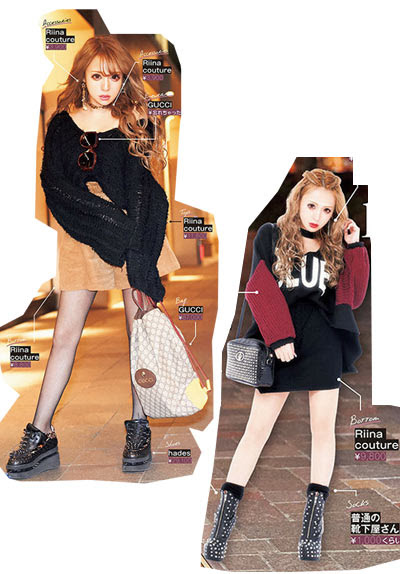 ギャル服ブランド ファッション レディースme