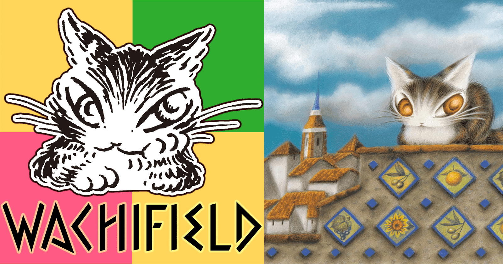 Wachifield わちふぃーるどオフィシャル ウェブサイト 偽サイト にご注意ください