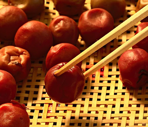 Umeboshi