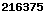 blogger statistics