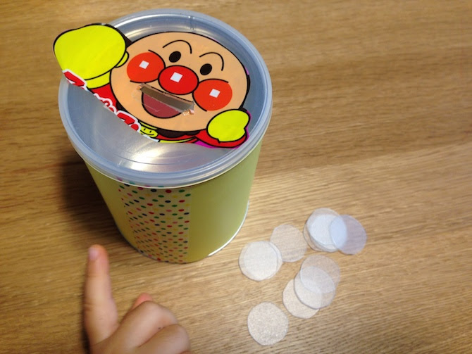 手作りおもちゃ アンパンマンのコイン入れ そぼくりっぷ