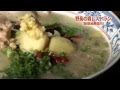 無料ダウンロード 鈴田 峠 農園 149811-鈴田峠農園 そば