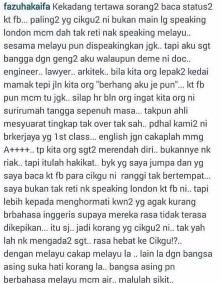 “Dengan Melayu Cakap Melayu lah!”