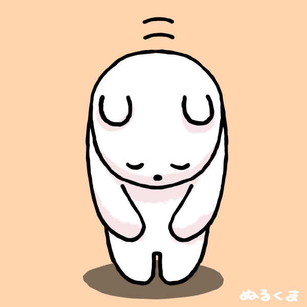お辞儀でぺこりのイラスト かわいい無料イラスト素材