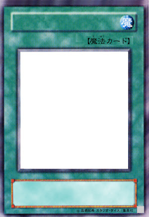 Moonepion 素材集