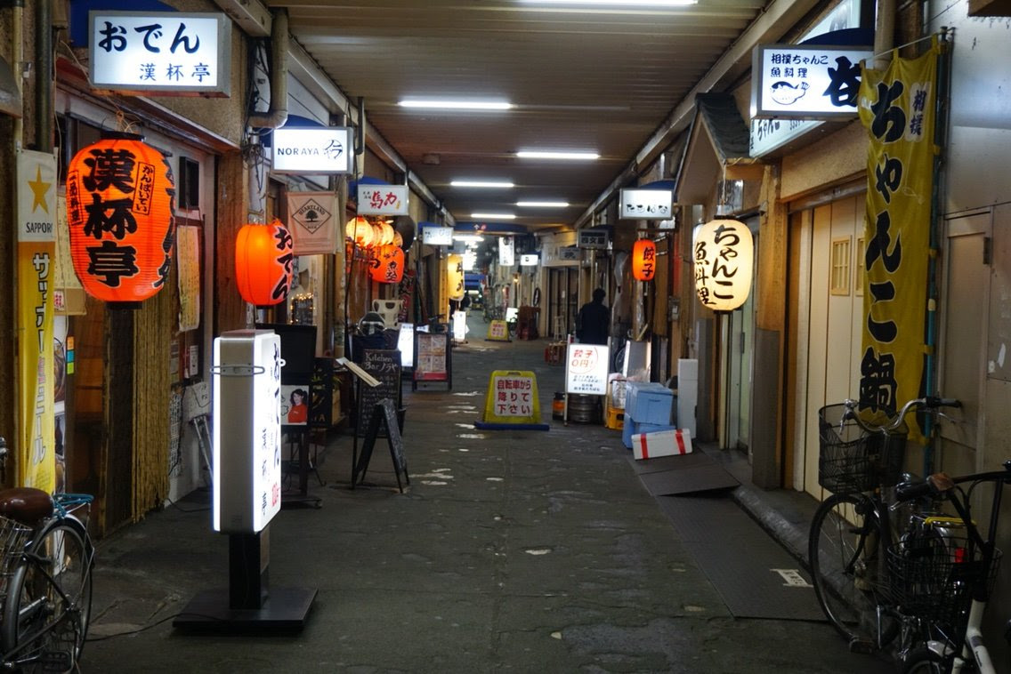 高円寺住みのおすすめ 高円寺の下町系せんべろ居酒屋5選 初心者用 へんてこグルメガイド