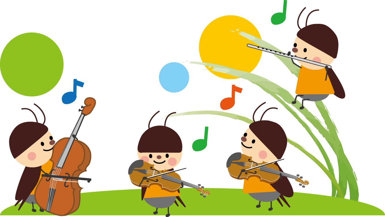 虫の音楽会のイラスト 無料イラスト素材