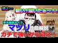 【印刷可能】 lost 謎 解説 322874-Lost 謎 解説