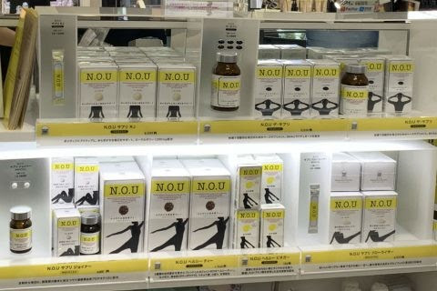 知人 柔和 相対性理論 化粧品 の 紅屋 Bolotica Org