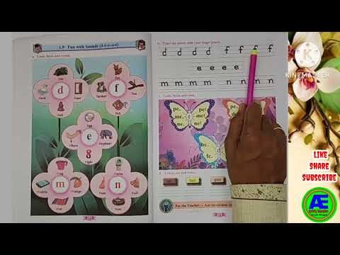 इयत्ता पहिली इंग्रजी पाठ्यपुस्तक MY ENGLISH BOOK GRADE ONE नेमके कसे आहे ?मुखपृष्ठ, मलपृष्ठ व अंतरंग कसे आहे ? संपूर्ण पाठ्यपुस्तक 