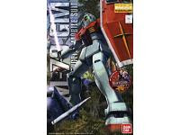 Bandai MG 1/100 RGM-79 GM v2.0 English Manual &  - i0