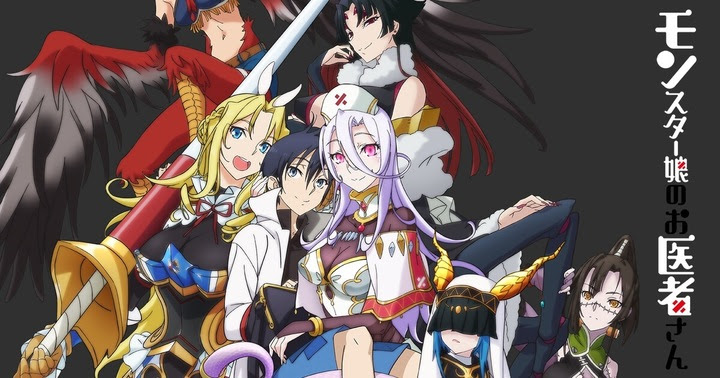 モンスター娘のお医者さん モン医者 名言ランキング 投票 心に残る言葉の力