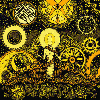 Zigurat cover art