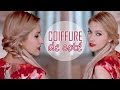Coiffure Facile Pour Une Communion