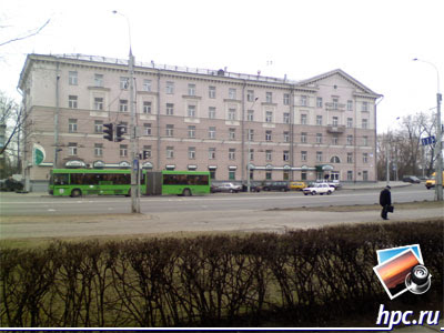 Mitac Mio A502, a compact GPS-communicator Mitac Mio A502, a compact GPS-communicator
