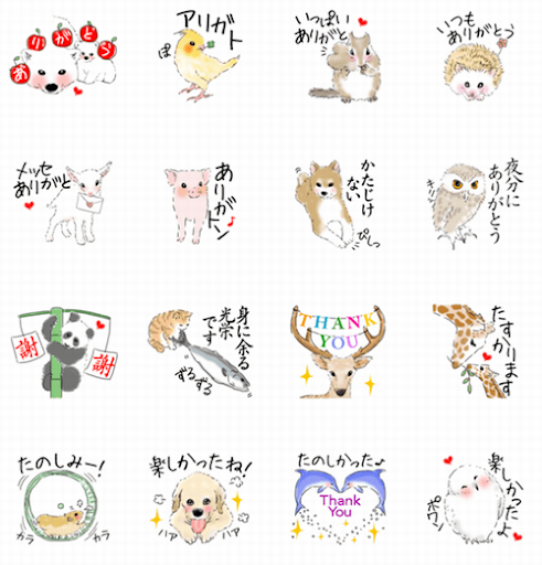 イメージ