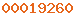 hit counter html code