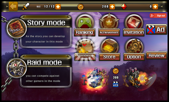  Lost Guardian Hyper- screenshot 