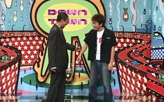 ガキの使い Dvd7 蘇る珠玉の傑作プレミアトーク伝説 哔哩哔哩 Bilibili