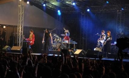 Buck Tick 25th Anniversary Fest 12 On Parade Wowow を観た 宇宙 世田谷 Emam