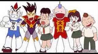 とっても ラッキーマン 概要 あらすじ 主題歌 登場人物 声優 いっぱいアニメを楽しもう