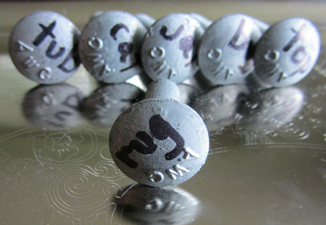 nuts and bolts spelling words