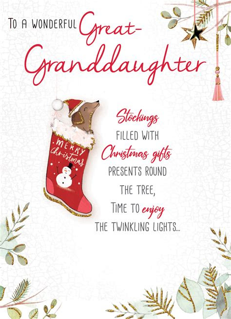 Valentine's day for grandchild, pink sweetheart be…. great granddaughter embellished christmas card cards