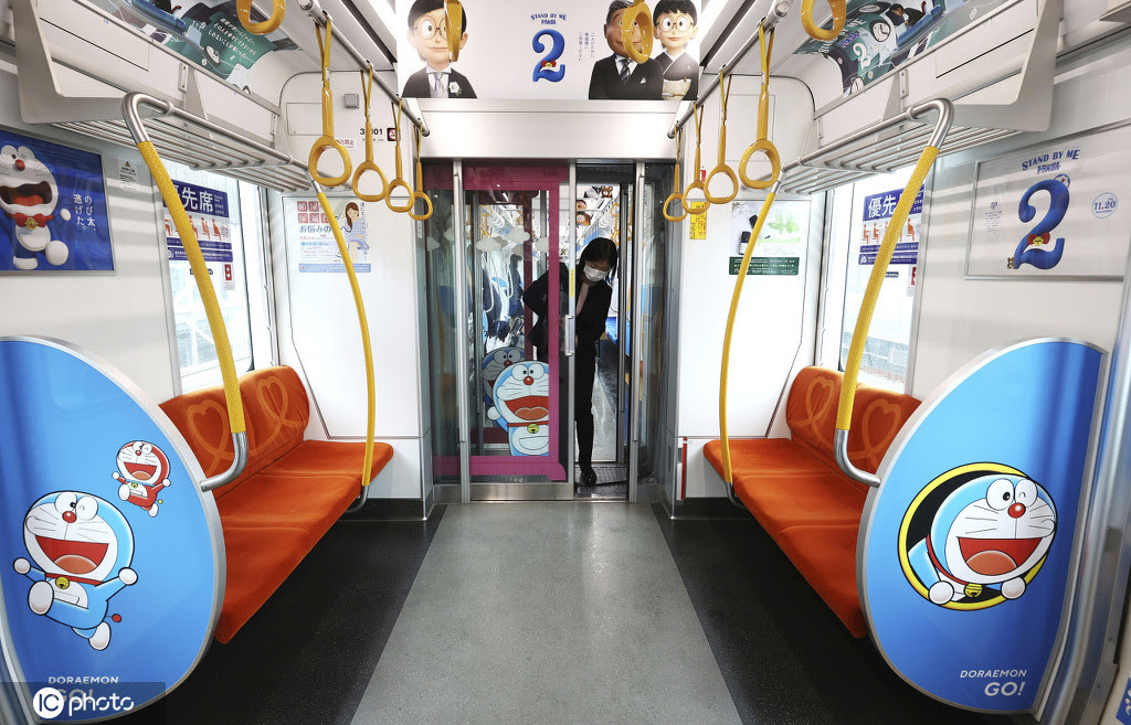 ドラえもん 連載50周年を記念してラッピング電車 ドラえもん号 運行 日本 人民網日本語版 人民日報