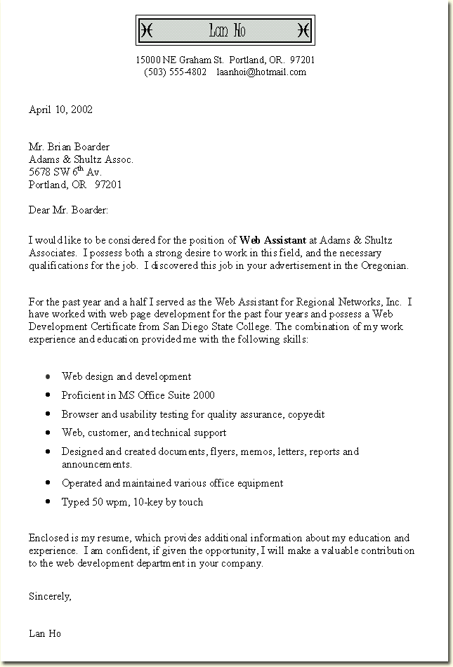 CIS/CAS/CS Cover Letter With Bullets