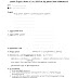 Tamil Letter Writing Format / 98 FREE RESIGN LETTER IN KANNADA PDF DOWNLOAD DOCX ... / Everyone must know how to letter writing.