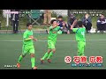 ++ 50 ++ ベルマーレ ジュニア ユース 222619-ベルマーレ 女子 ジュニア ユース メンバー
