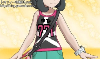 サン ムーンの取れる伝説やub出現ポケモンの違い
